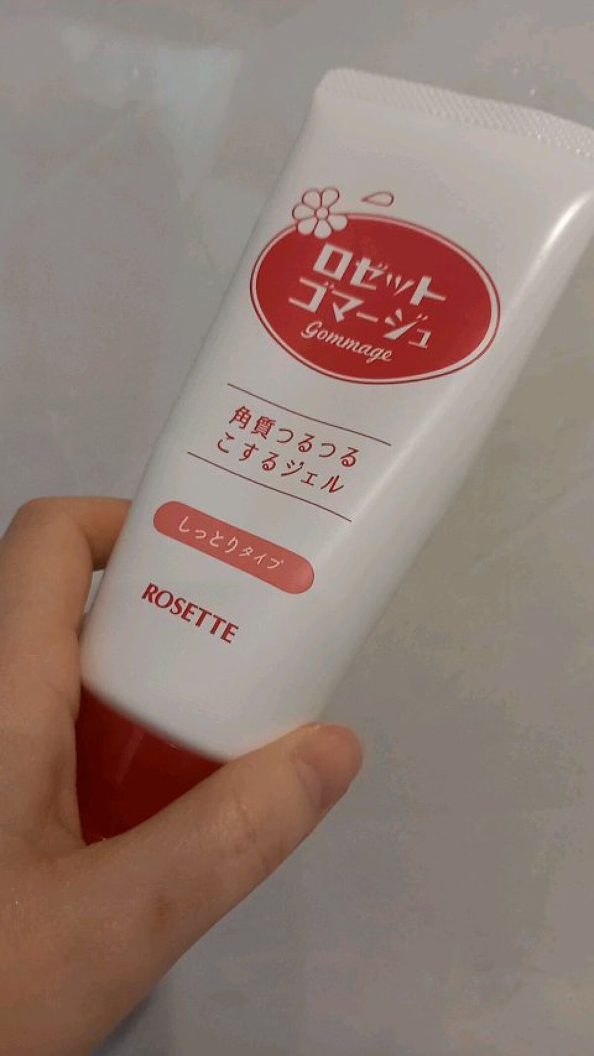 ロゼットゴマージュ モイスト/ロゼット/ピーリングの動画クチコミ5つ目