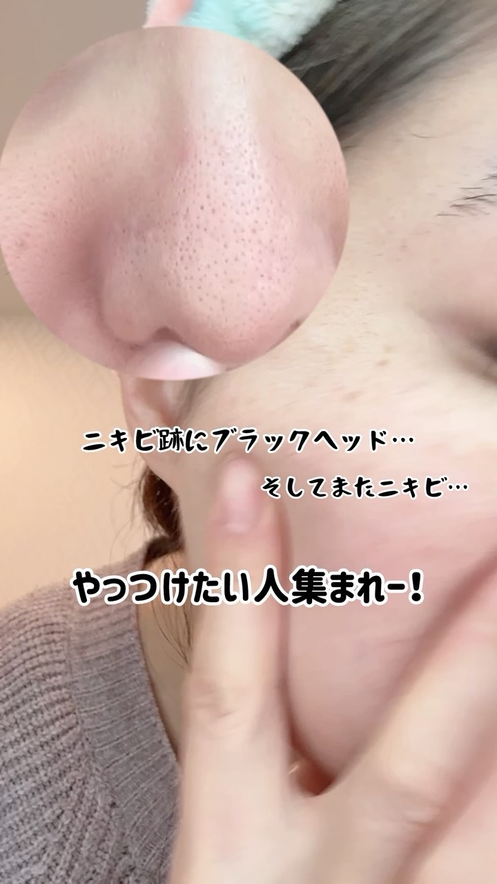 AZケア マスク/VT/シートマスク・パックの人気ショート動画