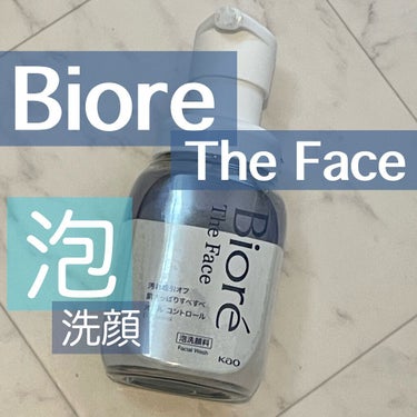 ビオレ ザフェイス 泡洗顔料 オイルコントロール/ビオレ/泡洗顔を使ったクチコミ（1枚目）