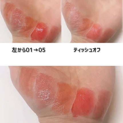 ã°ã㊠ãã£ã¯ã·ã³ã°ãã£ã³ã/ETUDE/ãªãããã£ã³ãã䜿ã£ãã¯ãã³ãïŒ6æç®ïŒ