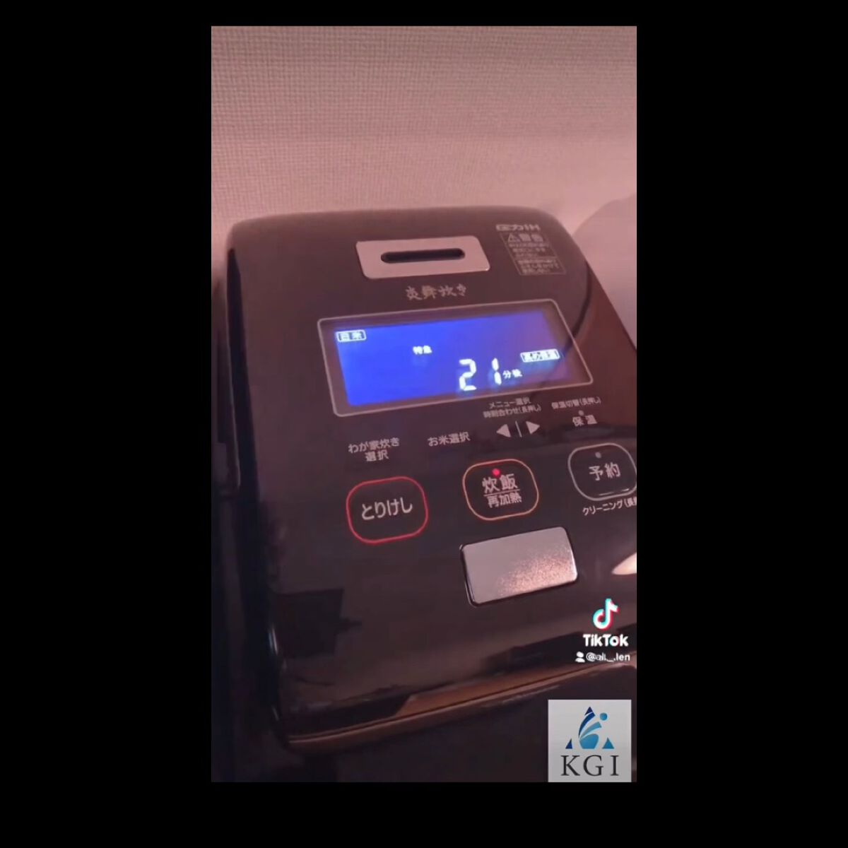 全粒粉強力粉炊飯器でチーズケーキ作りました✌️✨

I made a cheesecake using a strong whole grain flour in a rice cooker.✨🍰

#全粒粉 #強力粉  #チーズケーキ 