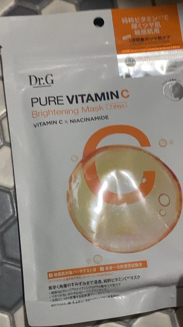 ドクタージー ピュア ビタミンC ブライトニングマスク/Dr.G/シートマスク・パックの人気ショート動画