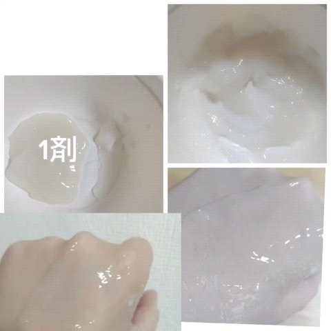 モイストリッチ炭酸パック/セルロジーコスメ/シートマスク・パックを使ったクチコミ（3枚目）