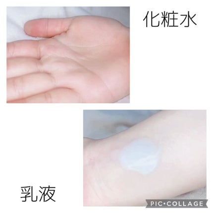 シミ・ソバカス予防ケア 乳液/キュレル/乳液を使ったクチコミ(2枚目)