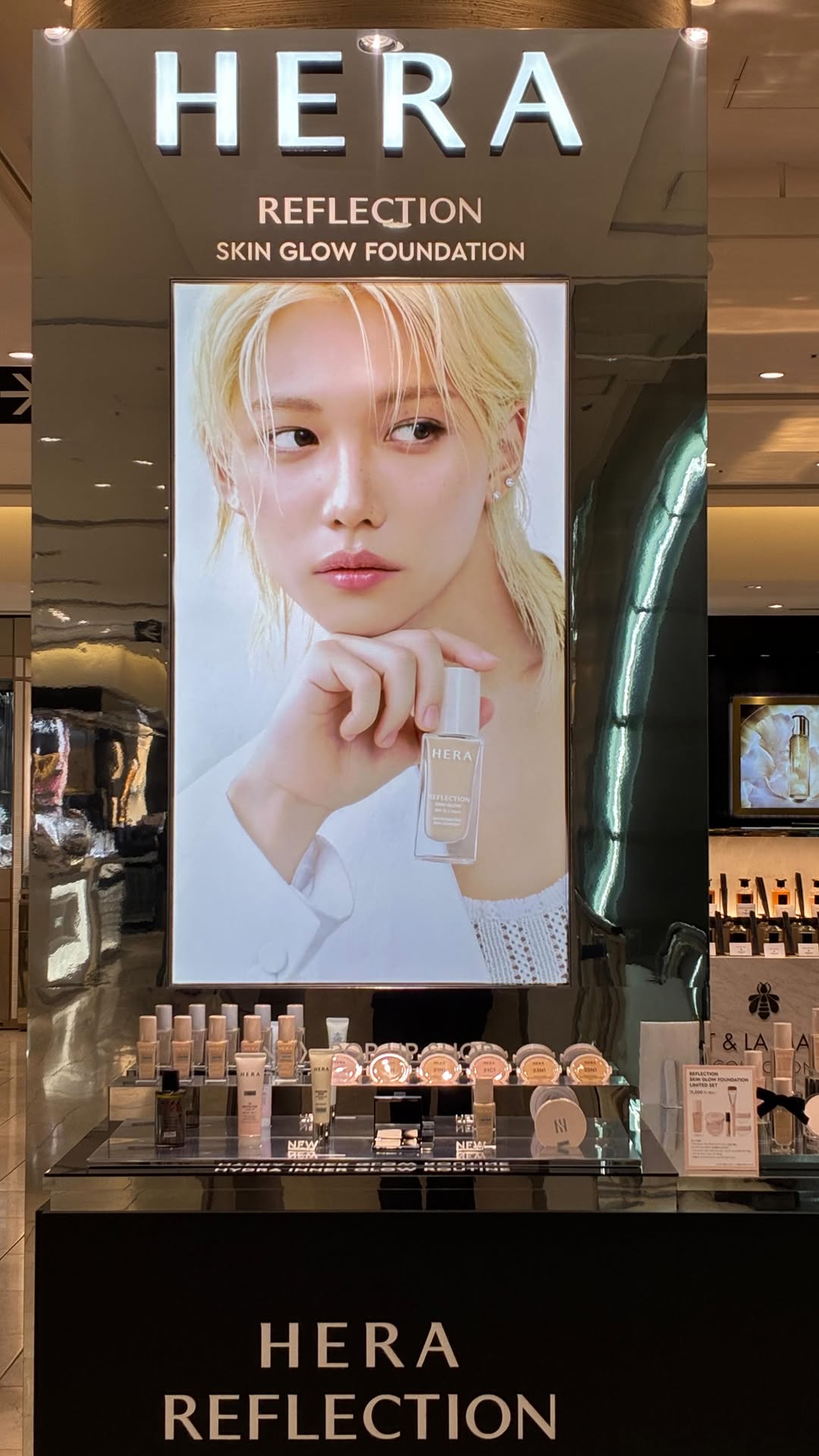 ブースティングベースUVプロテクター/HERA/化粧下地を使ったクチコミ（1枚目）