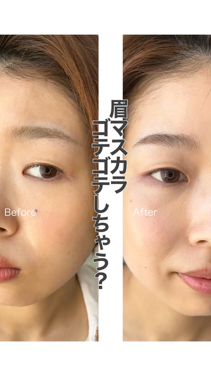 フィルム眉カラー/デジャヴュ/眉マスカラの人気ショート動画