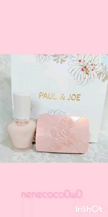 プロテクティング ファンデーション プライマー /PAUL & JOE BEAUTE/化粧下地の人気ショート動画