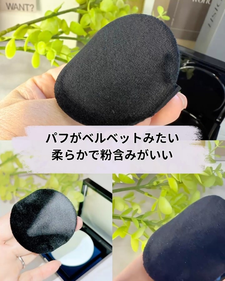 トランスルーシェント ブルーリング セッティング パウダー/PERFECT DIARY/プレストパウダーを使ったクチコミ（3枚目）