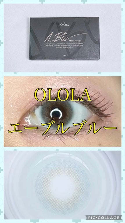 エーブルブルーマンスリー (A.BLE BLUE monthly)/OLOLA/1ヶ月(1MONTH)カラコンの人気ショート動画