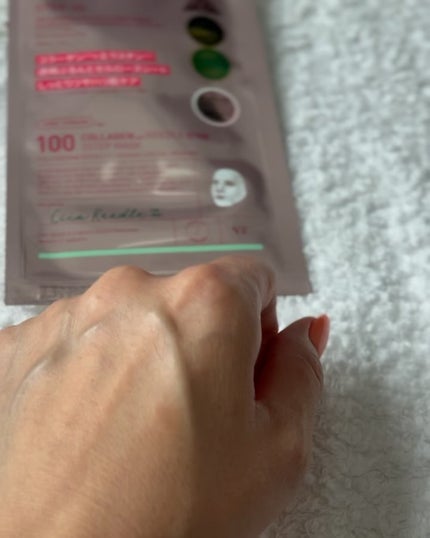 コラーゲン リードルS 2ステップマスク/VT/シートマスク・パックを使ったクチコミ(5枚目)