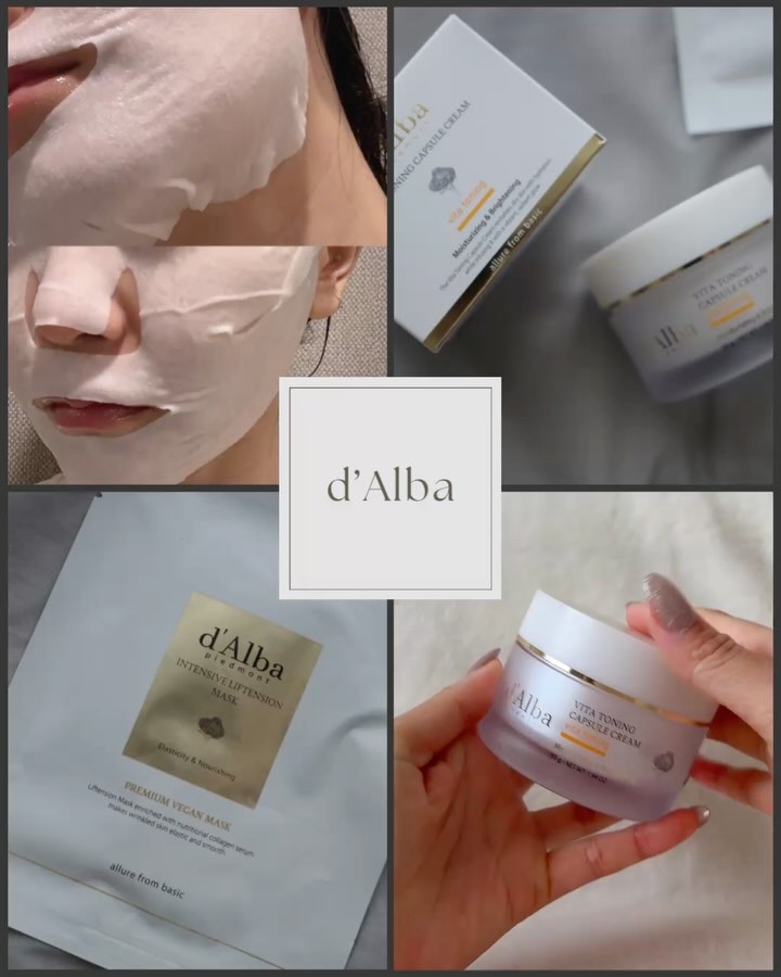 インテンシブリフテンションマスク/ダルバ/シートマスク・パックを使ったクチコミ（1枚目）