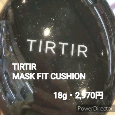 マスクフィットクッション/TIRTIR(ティルティル)/クッションファンデーションを使ったクチコミ（1枚目）