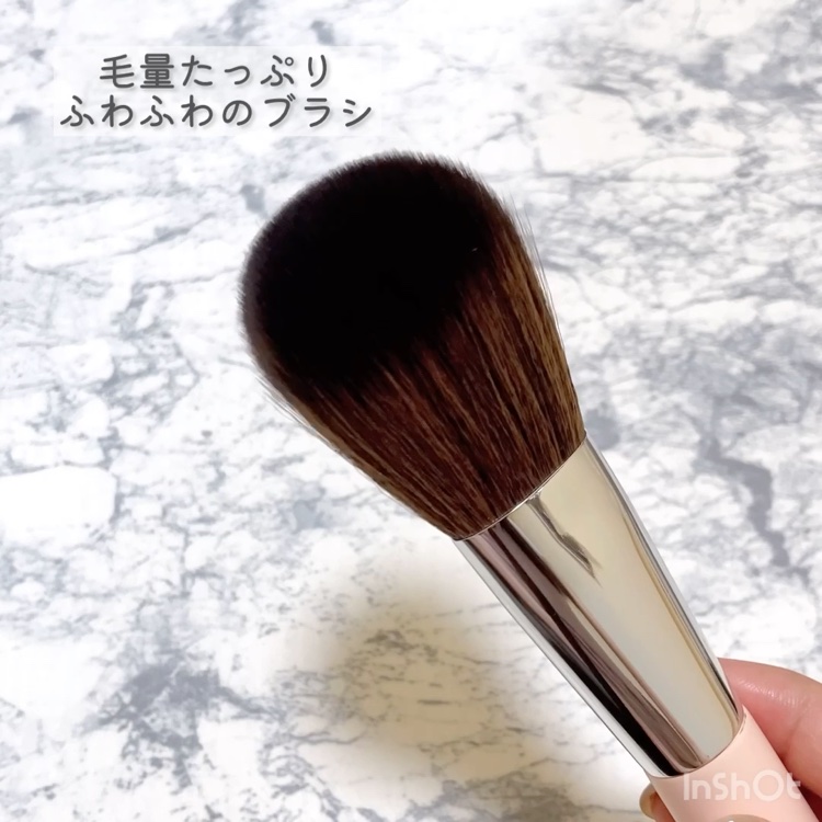 ハイライト・シェーディング用メイクブラシ/Kirei&co./メイクブラシの動画クチコミ4つ目