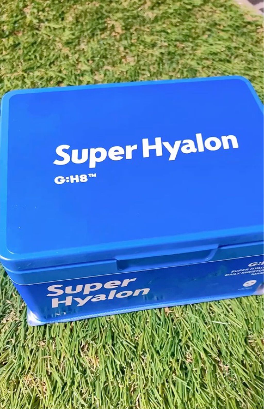 スーパーヒアルロン マスク/VT/シートマスク・パックを使ったクチコミ（1枚目）