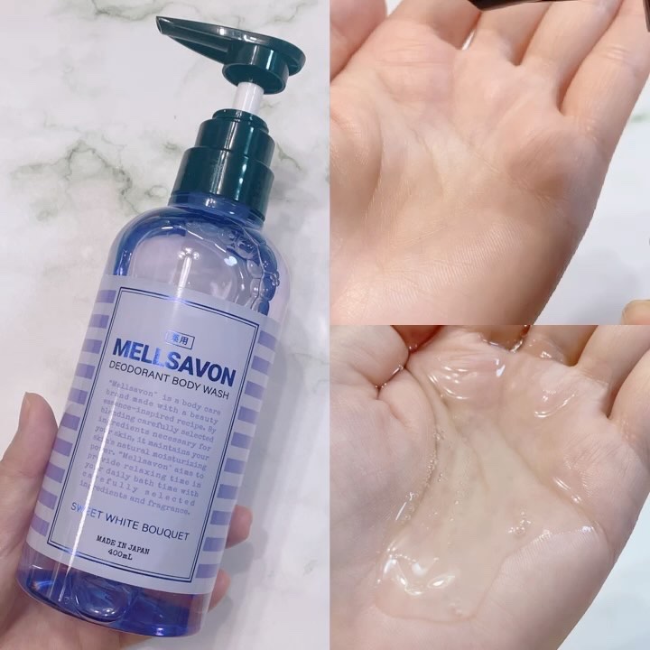 メルサボン デオドラント ボディウォッシュ スイートホワイトブーケ/Mellsavon/ボディソープを使ったクチコミ（2枚目）
