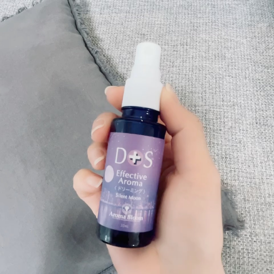 D+S イフェクティブアロマスプレー ノーズクリア/アロマブルーム/その他を使ったクチコミ（3枚目）