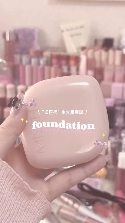 ミシャ グロウ クッション ファンデーション(ルミナスカバー)/MISSHA/クッションファンデーションの人気ショート動画