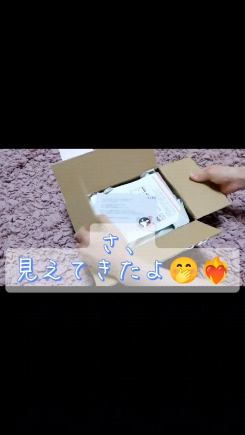 TWOOL ダブルアイリッドグルー/SHOBIDO/二重まぶた用アイテムの人気ショート動画