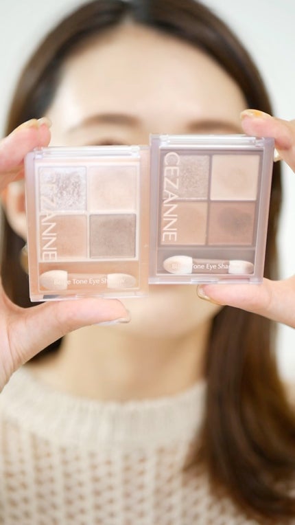 ビタートーンアイシャドウ/CEZANNE/パウダーアイシャドウの人気ショート動画