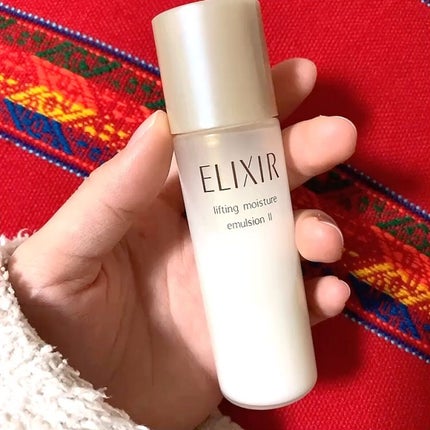 シュペリエルリフトモイスト エマルジョン TII/エリクシール/乳液の人気ショート動画