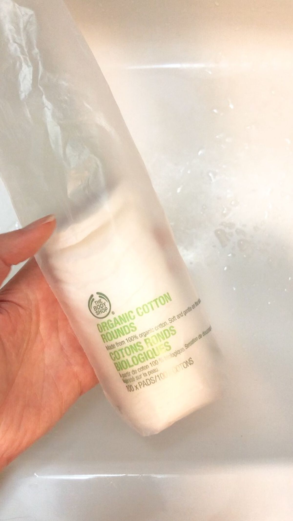  オーガニックコットンパッド ラウンド /THE BODY SHOP/コットンの動画クチコミ2つ目