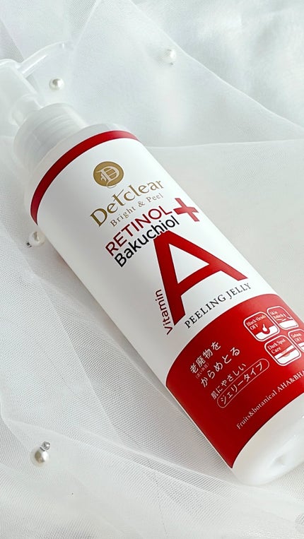 DETクリア ブライト&ピール ピーリングジェリー〈エイジングケアタイプ〉/Detclear/ピーリングの人気ショート動画
