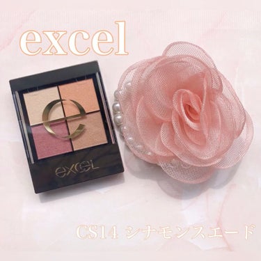 リアルクローズシャドウ/excel/アイシャドウパレットを使ったクチコミ（1枚目）