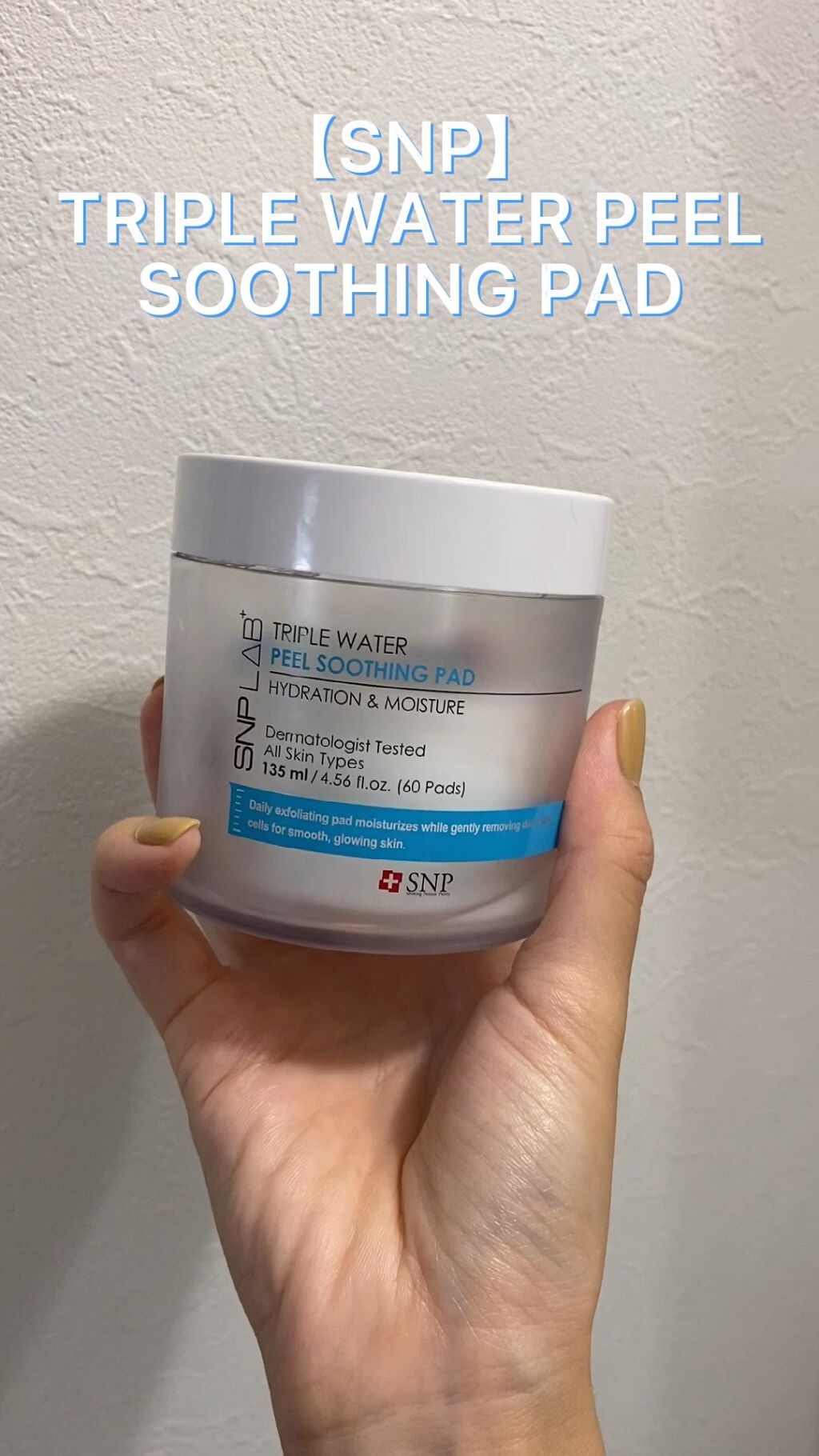 TRIPLE WATER PEEL SOOTHING PAD/SNP/ピーリングを使ったクチコミ（1枚目）