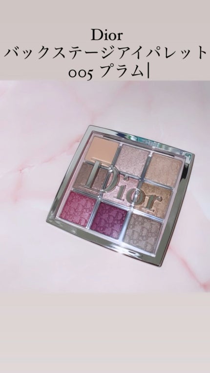 ディオール バックステージ アイ パレット/Dior/アイシャドウパレットの人気ショート動画