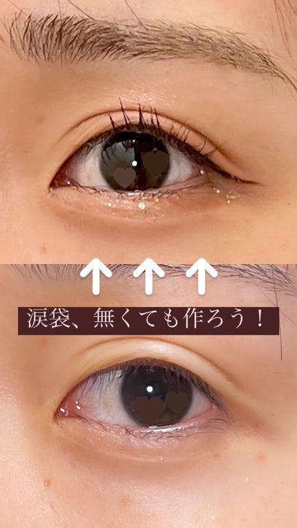 描くふたえアイライナー/CEZANNE/リキッドアイライナーの人気ショート動画