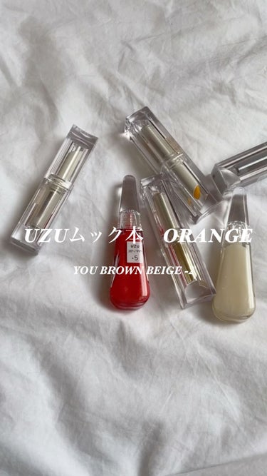 38℃/99℉ LIPSTICK  ＜YOU＞/UZU BY FLOWFUSHI/口紅を使ったクチコミ（1枚目）