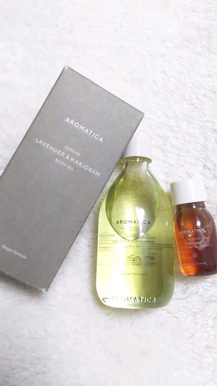 オーガニックボディーオイル ‐サレンボディオイル ラベンダー・マジョラム/AROMATICA/ボディオイルの人気ショート動画