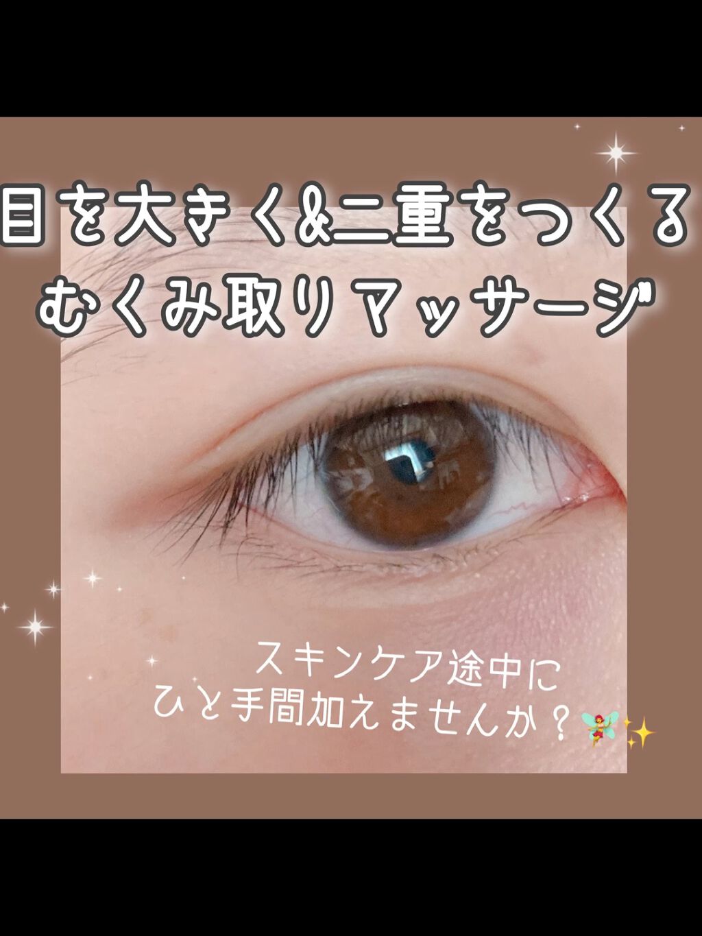 オリジナル ピュアスキンジェリー/ヴァセリン/ボディクリームを使ったクチコミ（1枚目）