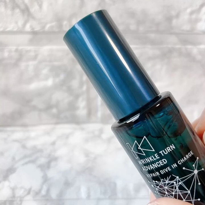 サナ　リンクルターン　アドバンスト　薬用リペア　ダイブインチャージ【医薬部外品】/サナ　リンクルターン/美容液の動画クチコミ1つ目