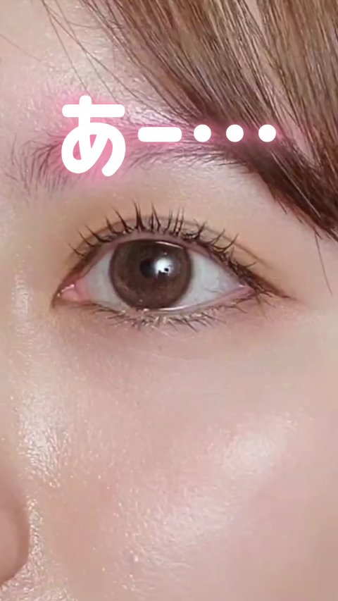 正直言うと…
めちゃリアルレンズ👀

*･゜ﾟ･*:.｡..｡.:*･'*･゜ﾟ･*:.｡..｡.:*:.｡. .｡.:*･゜ﾟ･*

OLENS
SHINE TOUCH
・Milky Choco
・Milky Brown
・Milky 