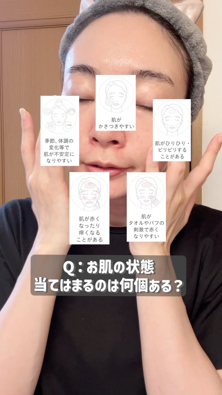 ディセンシア つつむ ジェントル クリームウォッシュ/DECENCIA/洗顔フォームを使ったクチコミ（1枚目）