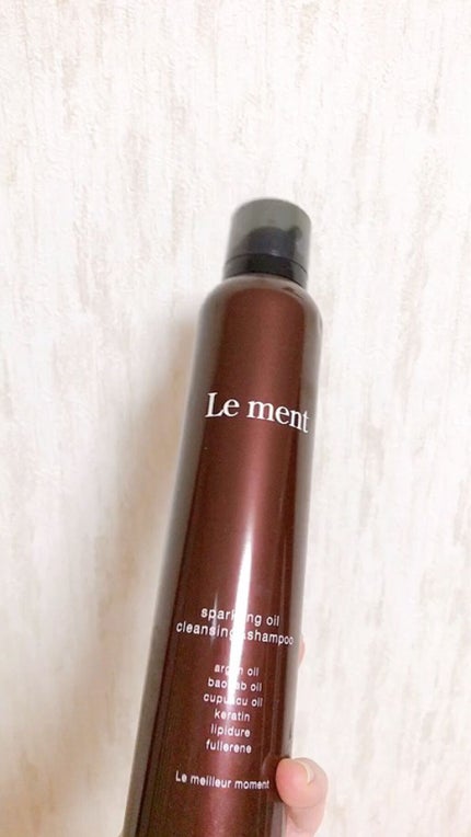 ルメント スパークリングオイル クレンジング&シャンプー/Le ment/市販シャンプーを使ったクチコミ(2枚目)