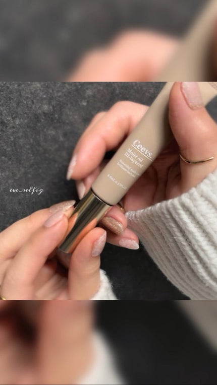 ネイルオイル Ⅲ-layerd/Ceevs./ネイルオイル・トリートメントの人気ショート動画