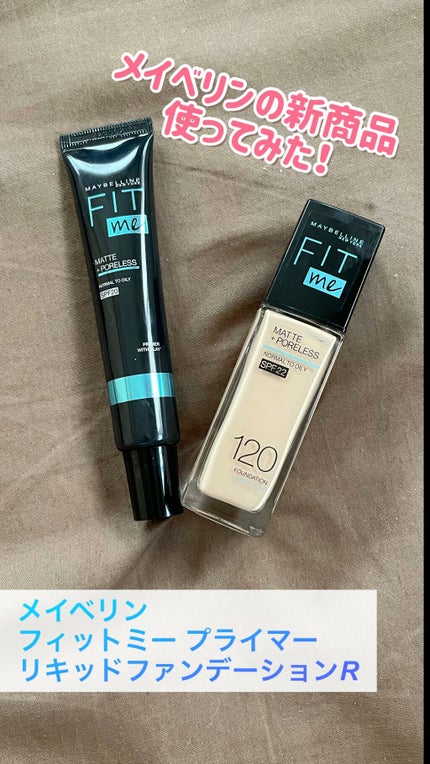 フィットミー リキッドファンデーション R/MAYBELLINE NEW YORK/リキッドファンデーションの人気ショート動画