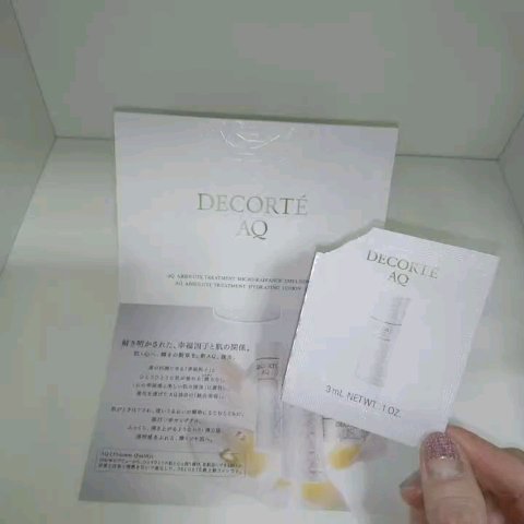 AQ アブソリュート エマルジョン マイクロラディアンス Ⅱ/DECORTÉ/乳液の人気ショート動画