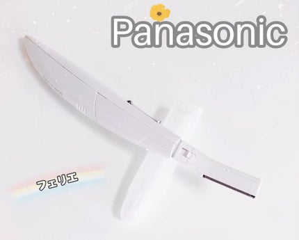 フェリエ フェイス用 ES-WF61/Panasonic/シェーバーの人気ショート動画