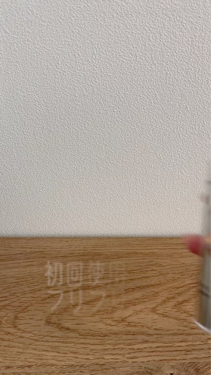 ユース ラディアンス ビタチノール セラム/primera/美容液を使ったクチコミ(4枚目)