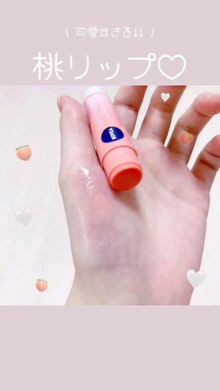 モイストピュアカラーリップ/ニベア/リップクリームの人気ショート動画