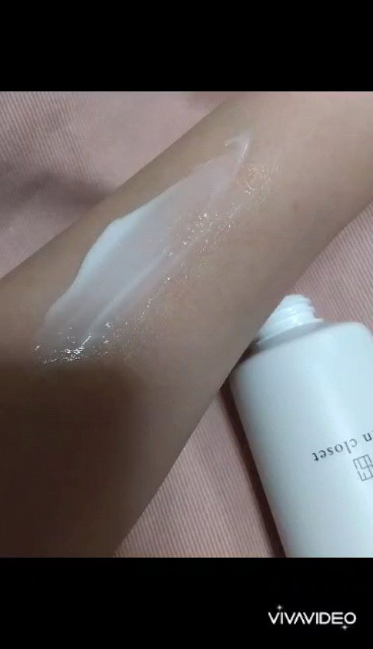 i CLARITY BODY CREAM/skin closet/ボディクリームを使ったクチコミ（3枚目）