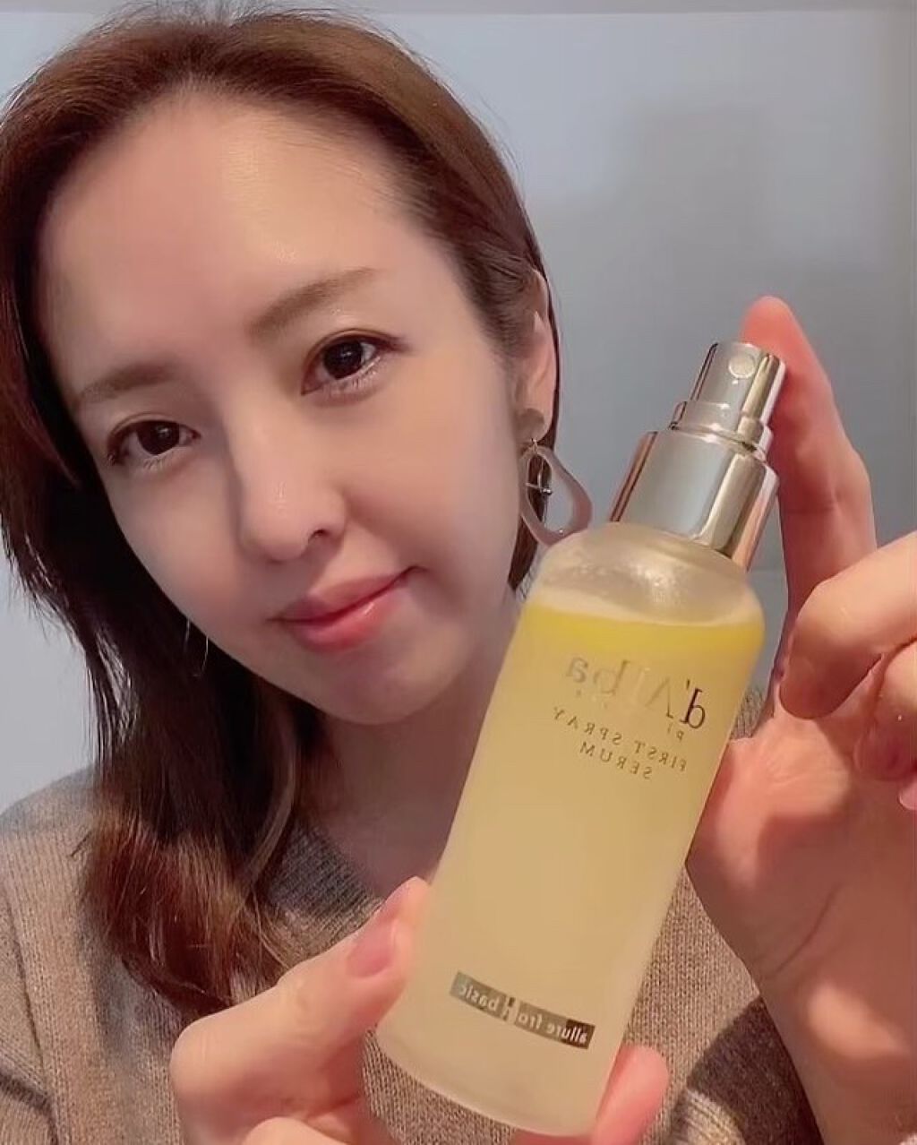 ダルバ ホワイトトリュフファーストスプレーセラム/ダルバ/ミスト状化粧水を使ったクチコミ（3枚目）