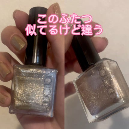 ザ ネイルポリッシュ/ADDICTION/マニキュアの人気ショート動画