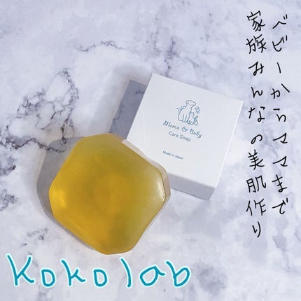 ママアンドベビーケアソープ/ママ&ベビー/ボディ石鹸の人気ショート動画