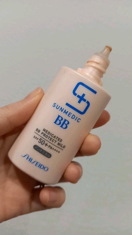 サンメディック日焼け止めBBクリーム、薬用美白パーフェクトクリーム 試してみた】薬用BBプロテクト(マイルド) サンメディックUVの