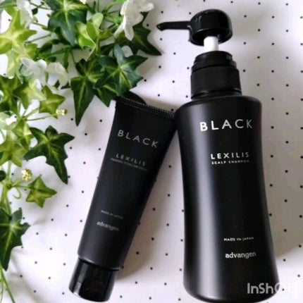ブラック フレグランス スタイリング ヘアエッセンス/LEXILIS/アウトバストリートメントの人気ショート動画