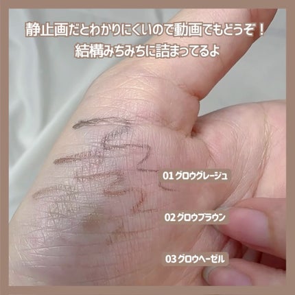 エテュセ アイエディション(リキッドライナー)/ettusais/リキッドアイライナーを使ったクチコミ(5枚目)